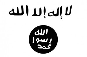 The flag of the terrorist group Al-Shabaab
